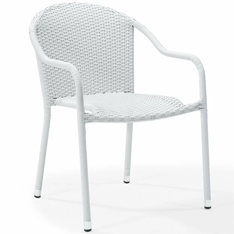 Coupon ???? Bowery Hill Wicker Patio Chair In White (Set Of 2) ???? 1 Coupon ???? Bowery Hill Wicker Patio Chair In White (Set Of 2) ????